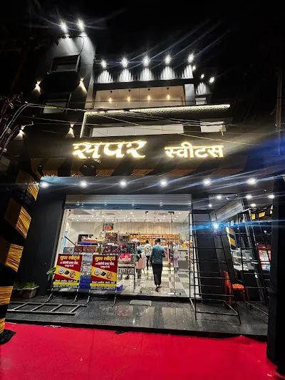 Santoshi Nagar