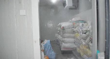 cold storage